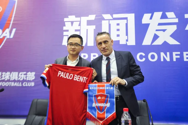 Portugisisk Fotbollstränare Paulo Bento Höger Utsedda Förbundskapten För Kinas Chongqing — Stockfoto