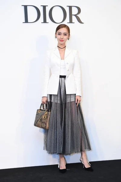 Hong Kong Model Actress Angelababy Arrives Party Dior Lady Art — Stock fotografie