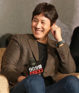 **TAIWAN OUT**South Korean actor Lee Sun-kyun attends a press conference for new movie 