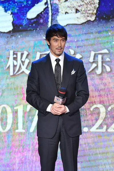 Japanese Actor Hiroshi Abe Attends Press Conference Premiere Movie Legend — Stock Photo, Image