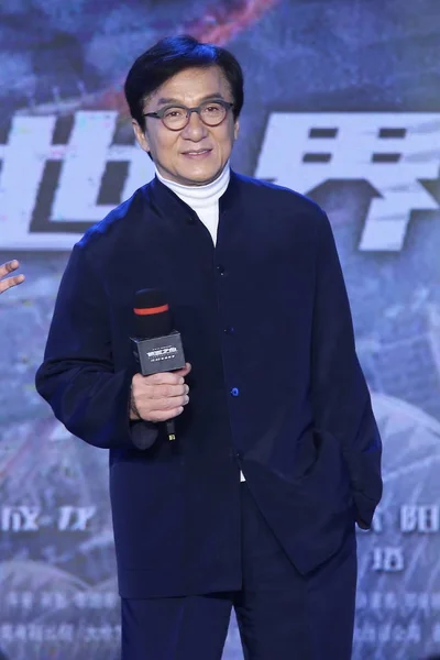 Hong Kong Kungfu Star Jackie Chan Attends Premiere Event New — Stock Photo, Image
