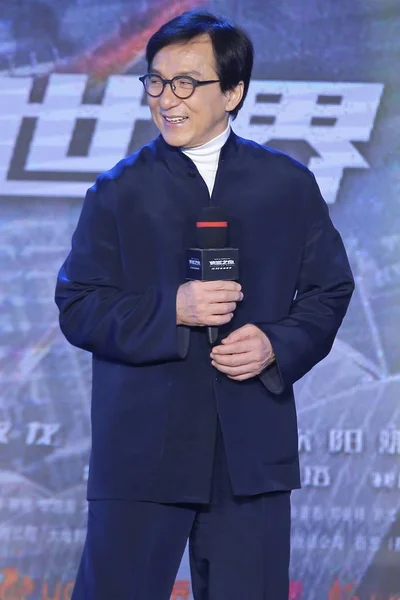 Hong Kong Kungfu Star Jackie Chan Uczęszcza Zdarzeniem Premiera Nowego — Zdjęcie stockowe