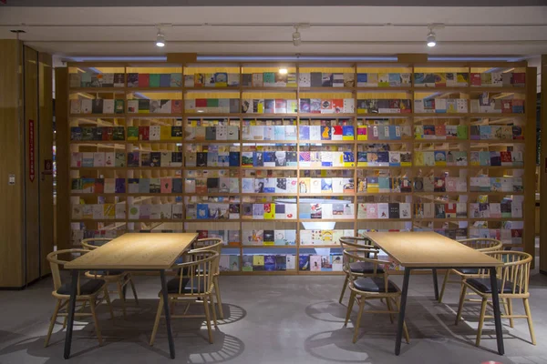Belső Kilátás Újonnan Felújított Könyvesboltban Qingchun Road Hangzhou City Kelet — Stock Fotó