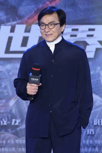 Hong Kong Kungfu Stjärnigt Jackie Chan Sköter Premiär Händelse För — Stockfoto