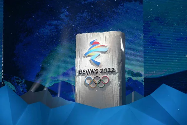 Емблема Пекінської 2022 Зимові Олімпійські Ігри Відкрито Під Час Церемонії — стокове фото