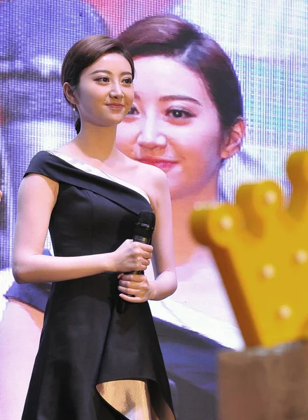 Chinese Actress Jing Tian Attends Promotional Event Cosmetics Brand Hiface — 图库照片