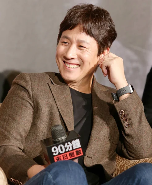 Южнокорейский Актер Сун Гюн Пресс Конференции Нового Фильма Take Point — стоковое фото
