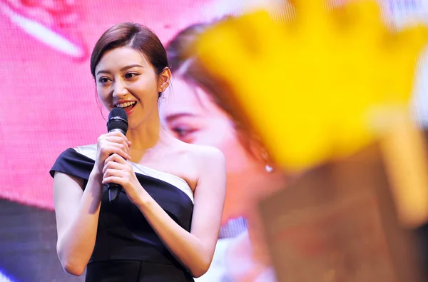 Chinese Actress Jing Tian Attends Promotional Event Cosmetics Brand Hiface — Stock Photo, Image