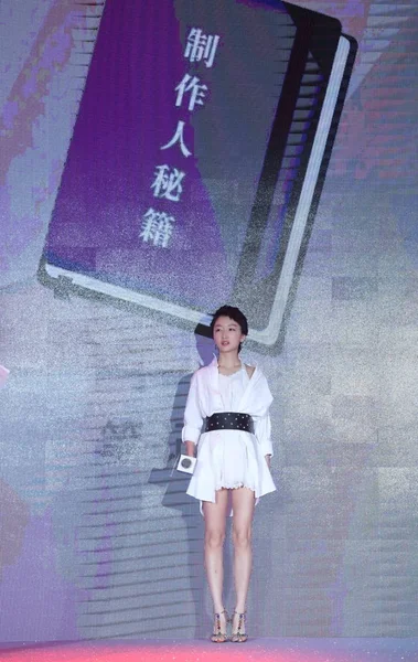 Chinese Actress Zhou Dongyu Attends Press Conference Drama Scenes Beijing — Stock Photo, Image