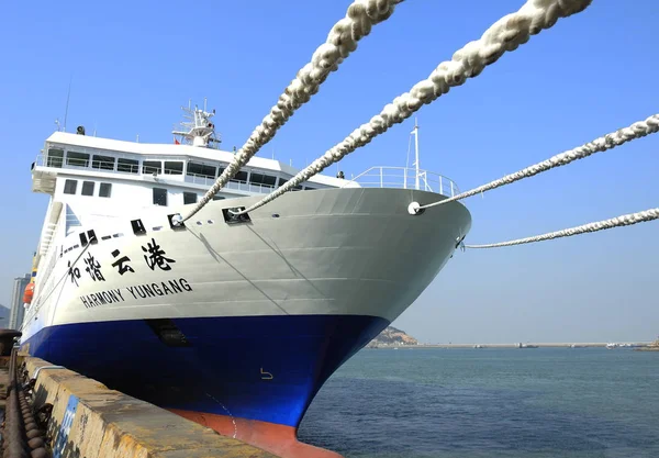 Asiens Größtes Kreuzfahrtschiff Harmony Yungang Ankert Kai Des Hafens Von — Stockfoto