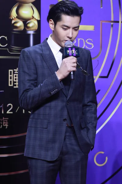 Kínai Énekes Színész Kris Vagy Yifan Jelent Ahogy Megérkezik Vörös — Stock Fotó
