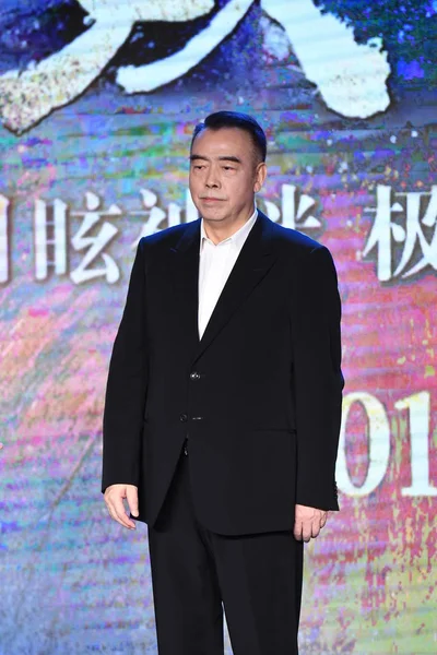 中国导演陈凯歌出席2017年12月17日在中国北京举行的电影 恶魔猫传奇 首映式新闻发布会 — 图库照片