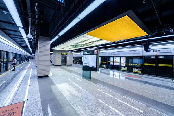 Innenansicht Der Changqing Road Station Den Phasen Und Der Shanghai — Stockfoto