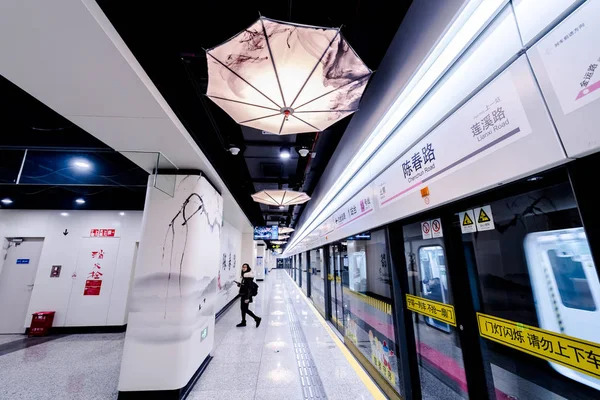 Innenansicht Des Straßenbahnhofs Chenchun Den Phasen Und Der Bahn Linie — Stockfoto