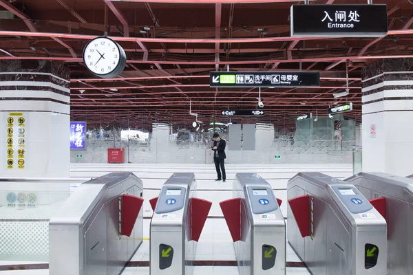 Vue Intérieur Station Métro Nanhai God Temple Sur Partie Phase — Photo