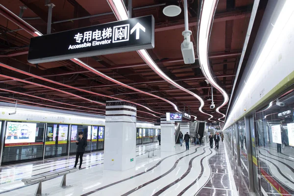 Innenansicht Der Nanhai Tempel Bahn Station Auf Dem Abschnitt Der — Stockfoto