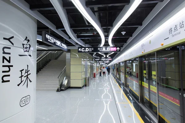 Interior View Van Het Yuzhu Metrostation Het Phase Gedeelte Van — Stockfoto