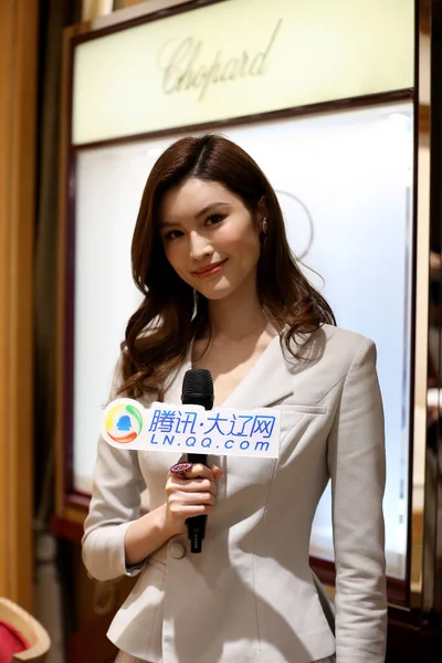 Chinese Model Sui Attends Promotional Event Jewelry Brand Chopard Shenyang — Stock Photo, Image