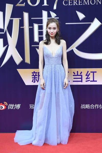 Actriz Hong Kong Yang Ying Más Conocida Como Angelababy Llega — Foto de Stock