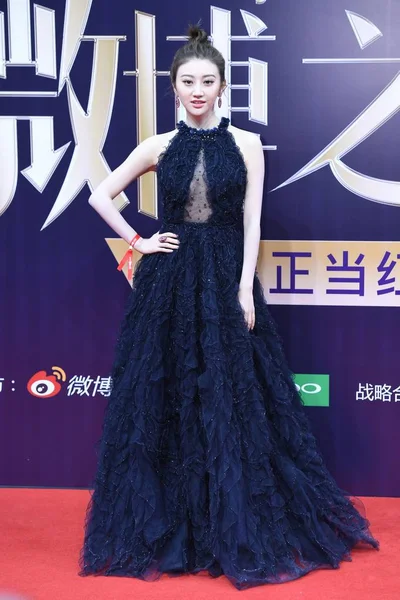 2018 北京で 2017 Weibo 授賞式のレッド カーペットに到着した中国の女優 — ストック写真