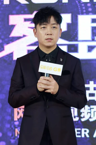 Chinese Actor Pan Yueming Attends Migu Ker Awards Ceremony Shanghai — 图库照片
