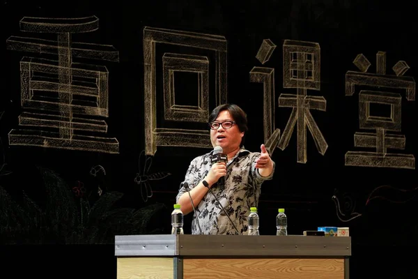 Der Chinesische Musikproduzent Gao Xiaosong Vorsitzender Des Strategischen Komitees Für — Stockfoto