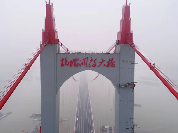 Aerial View Construction Site World Second China First Big Span — Stock Photo, Image