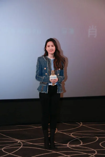 Actrița Chineză Liu Yifei Participă Eveniment Promoțional Pentru Filmul Hanson — Fotografie, imagine de stoc