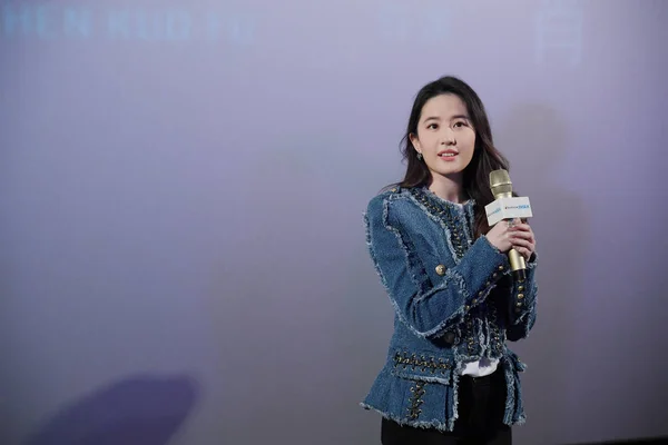 Actriz China Liu Yifei Asiste Evento Promocional Para Película Hanson — Foto de Stock