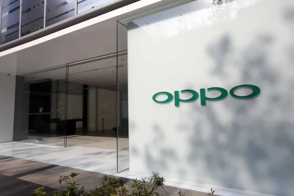 Vista Primeira Loja Super Emblemática Oppo Xangai China Dezembro 2017 — Fotografia de Stock