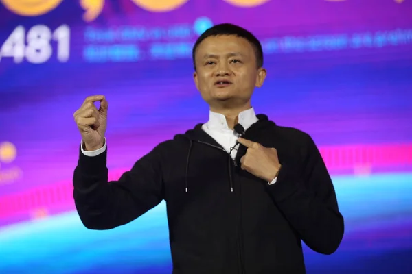 Jack Oder Yun Chairman Der Alibaba Group Spricht Vor Einem — Stockfoto