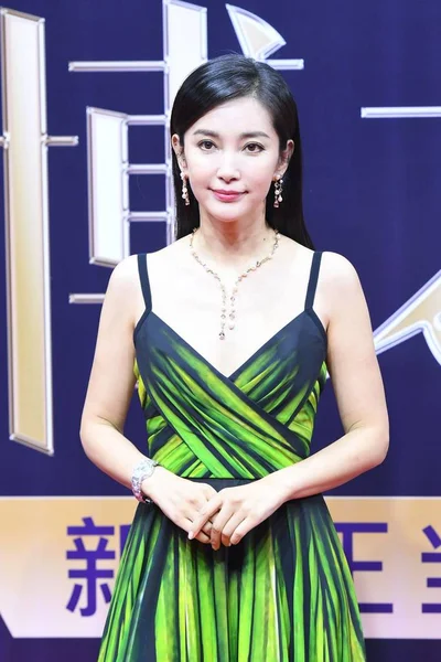 Kinesisk Skådespelerska Bingbing Anländer Röda Mattan För 2017 Weibo Prisutdelningen — Stockfoto