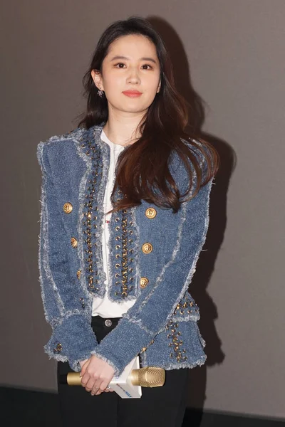 Die Chinesische Schauspielerin Liu Yifei Besucht Eine Werbeveranstaltung Für Ihren — Stockfoto