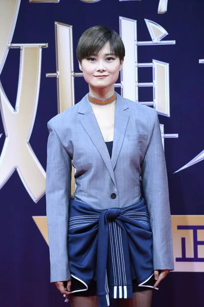 Chinese Singer Actress Chris Lee Yuchun Arrives Red Carpet 2017 — Stok fotoğraf