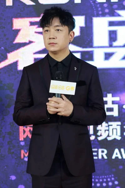 Chinese Actor Pan Yueming Attends Migu Ker Awards Ceremony Shanghai — Stock Photo, Image