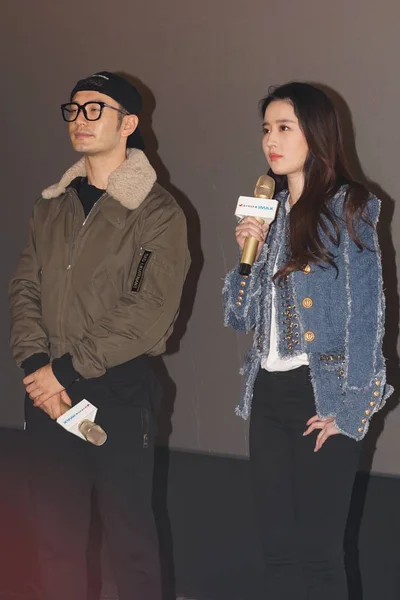 Chinese Actress Liu Yifei Chinese Actor Huang Xiaoming Attend Promotional — Stock Photo, Image