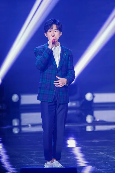 Jackson Yee Yangqianxi Del Grupo Chicos Chinos Tfboys Realiza Durante —  Fotos de Stock