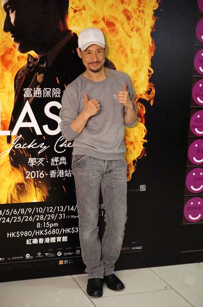 Jacky Cheung Cantante Hong Kong Posa Una Fiesta Celebración Para — Foto de Stock