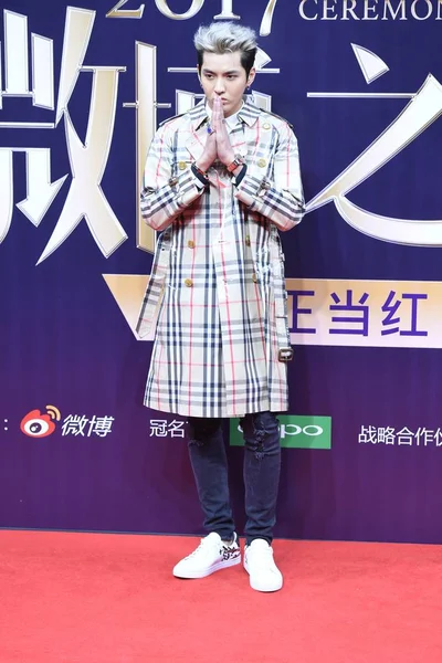 Chinese Singer Actor Kris Yifan Arrives Red Carpet 2017 Weibo — Stock Photo, Image