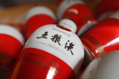 View of a bottle of Chinese baijiu maker Wuliangye liquor in Beijing, China, 12 November 2012 clipart