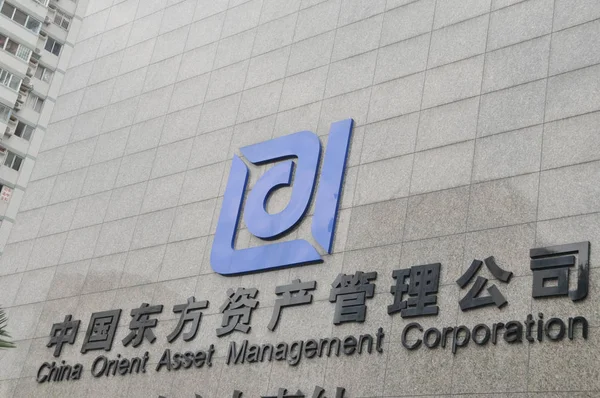 File View Logotipo China Orient Asset Management Corporation Coamc Seu — Fotografia de Stock