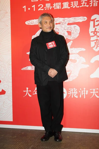香港导演徐克出席2017年1月12日在中国香港举行的电影 西游记 征服恶魔 的新闻发布会 — 图库照片