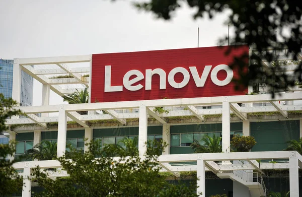 Vista Centro Ricerca Sviluppo Lenovo Nella Città Shenzhen Provincia Del — Foto Stock