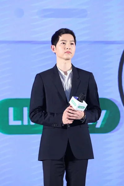 Actor Surcoreano Song Joong Asiste Evento Promocional Comunicación Instantánea App — Foto de Stock