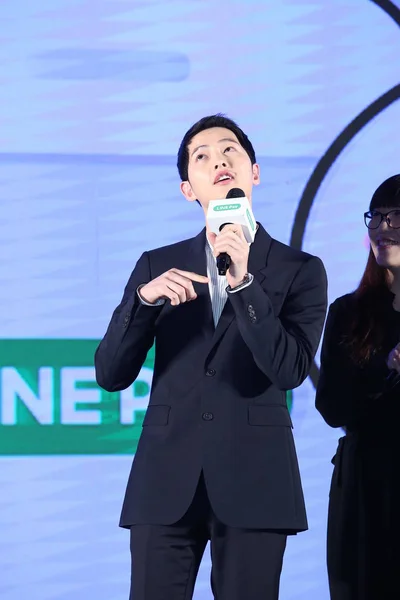 Zuid Koreaanse Acteur Song Joong Woont Een Promotioneel Evenement Voor — Stockfoto