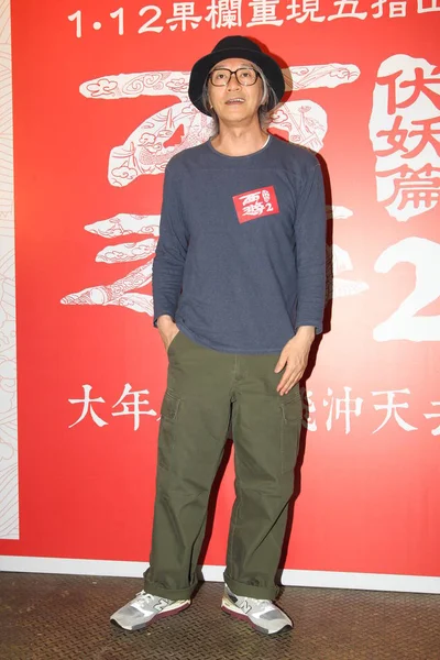 Hong Kong Acteur Stephen Chow Woont Een Persconferentie Voor Zijn — Stockfoto