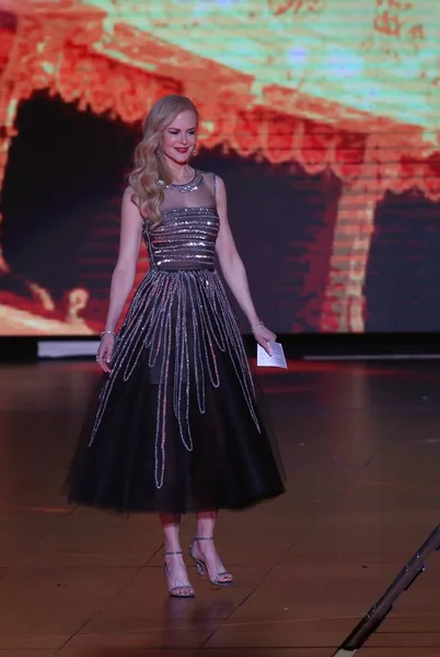 Attrice Australiana Nicole Kidman Partecipa Gala Del Tmall Global Shopping — Foto Stock