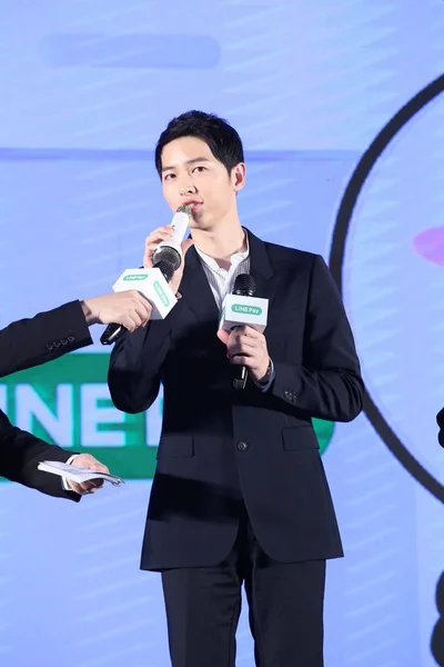Attore Sudcoreano Song Joong Partecipa Evento Promozionale Comunicazione Istantanea App — Foto Stock