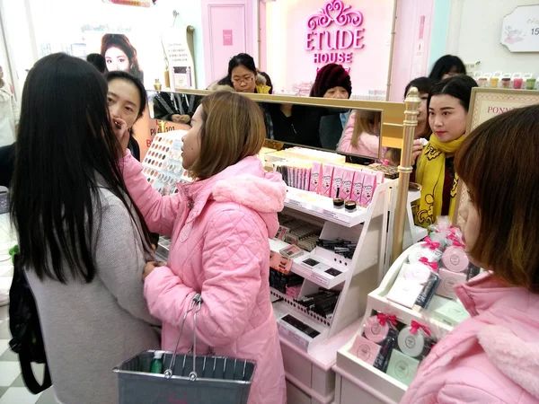 Boutique Clients Cosmétiques Dans Magasin Etude House Entreprise Beauté Sud — Photo