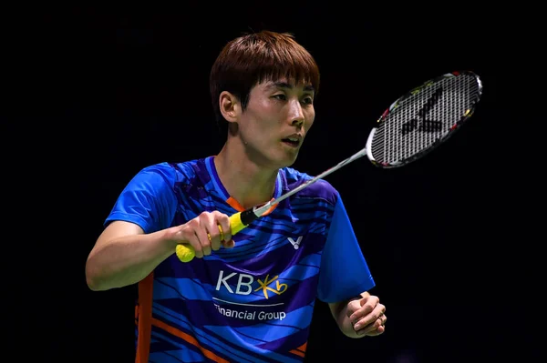 Son Wan Corée Prépare Retourner Tir Chen Long Chine Dans — Photo